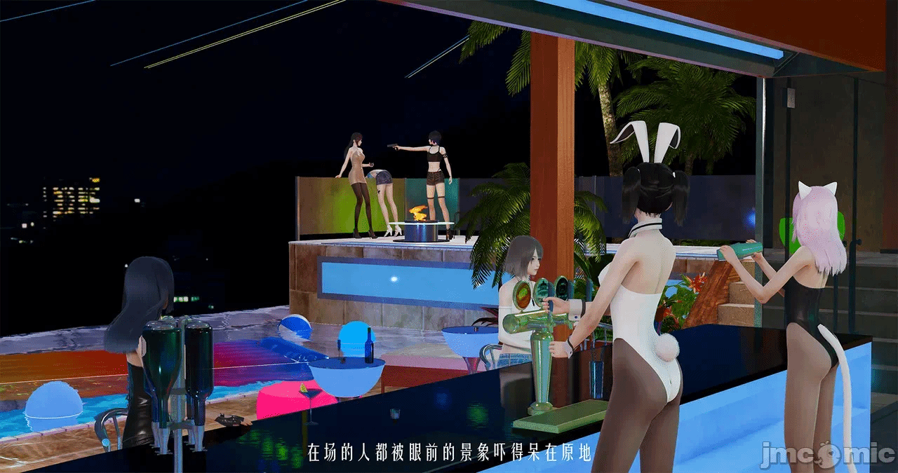 第一话 第 695 页