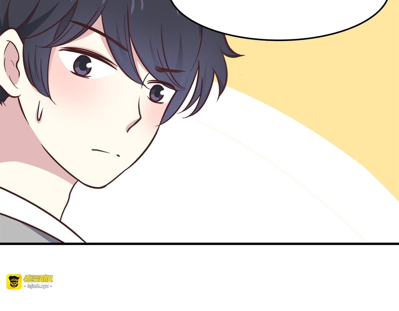 第14话 婚纱照？！ 第 67 页