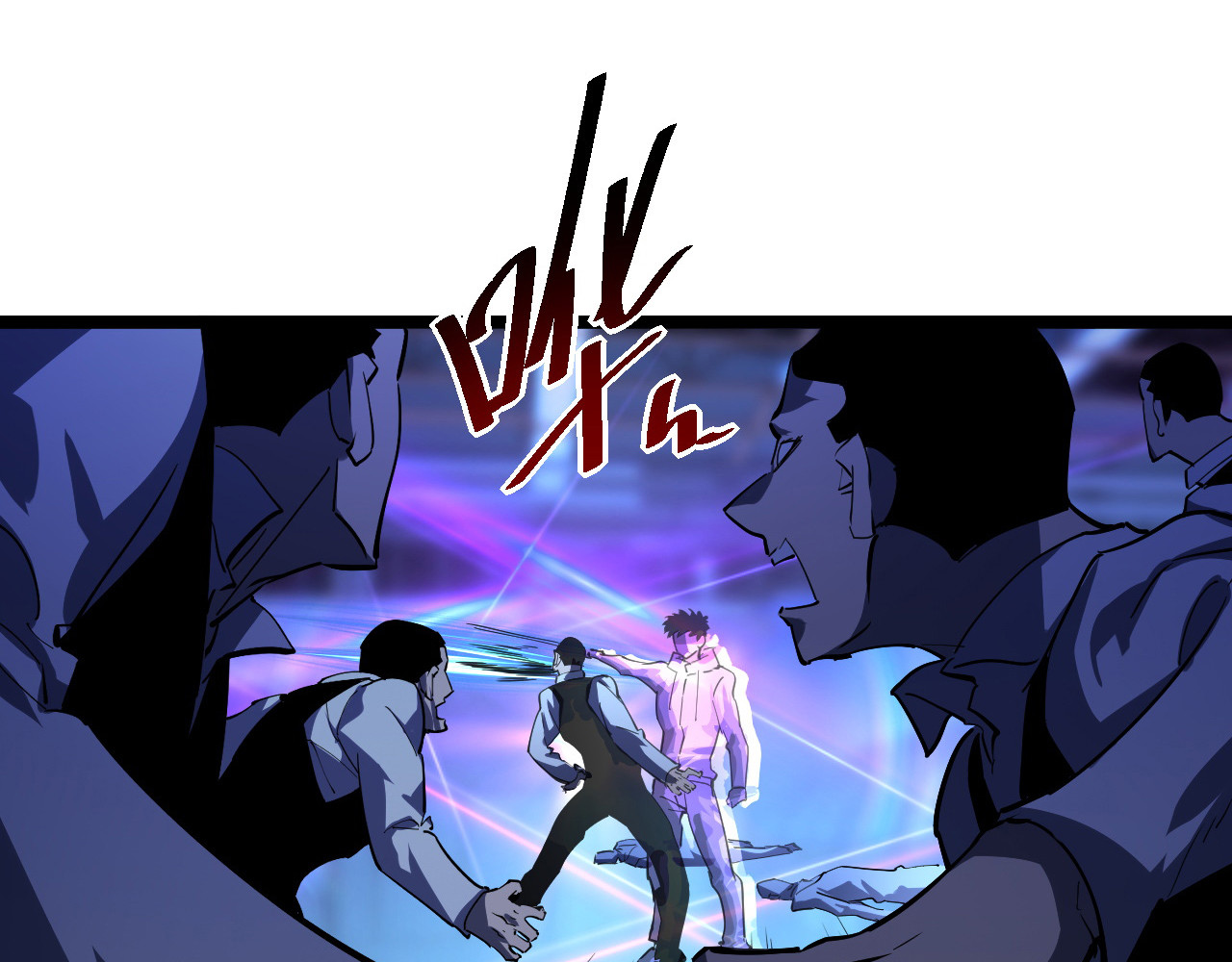 第056话 浮光之威 第 66 页