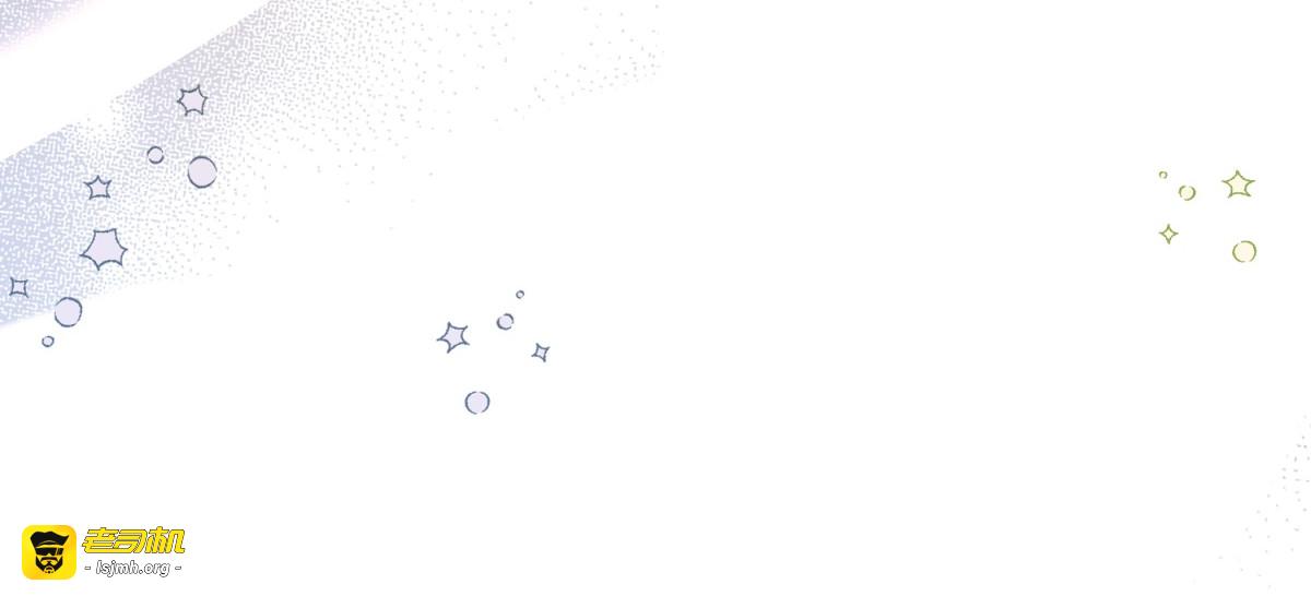 第24话 黑箱操作 第 153 页