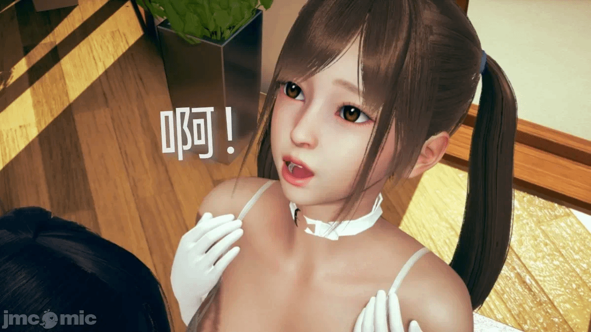 第一话 第 210 页