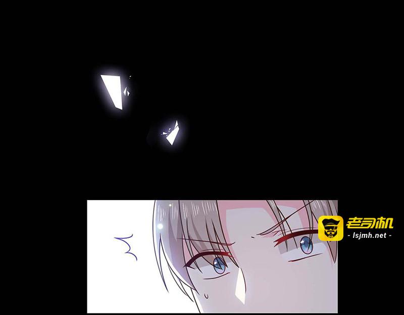 第173话 密道 第 31 页