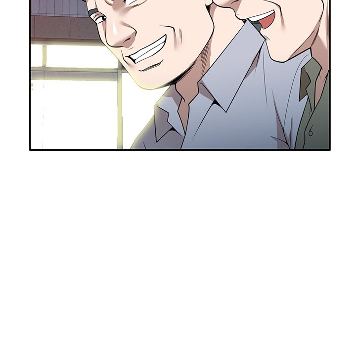 第50话 第 9 页