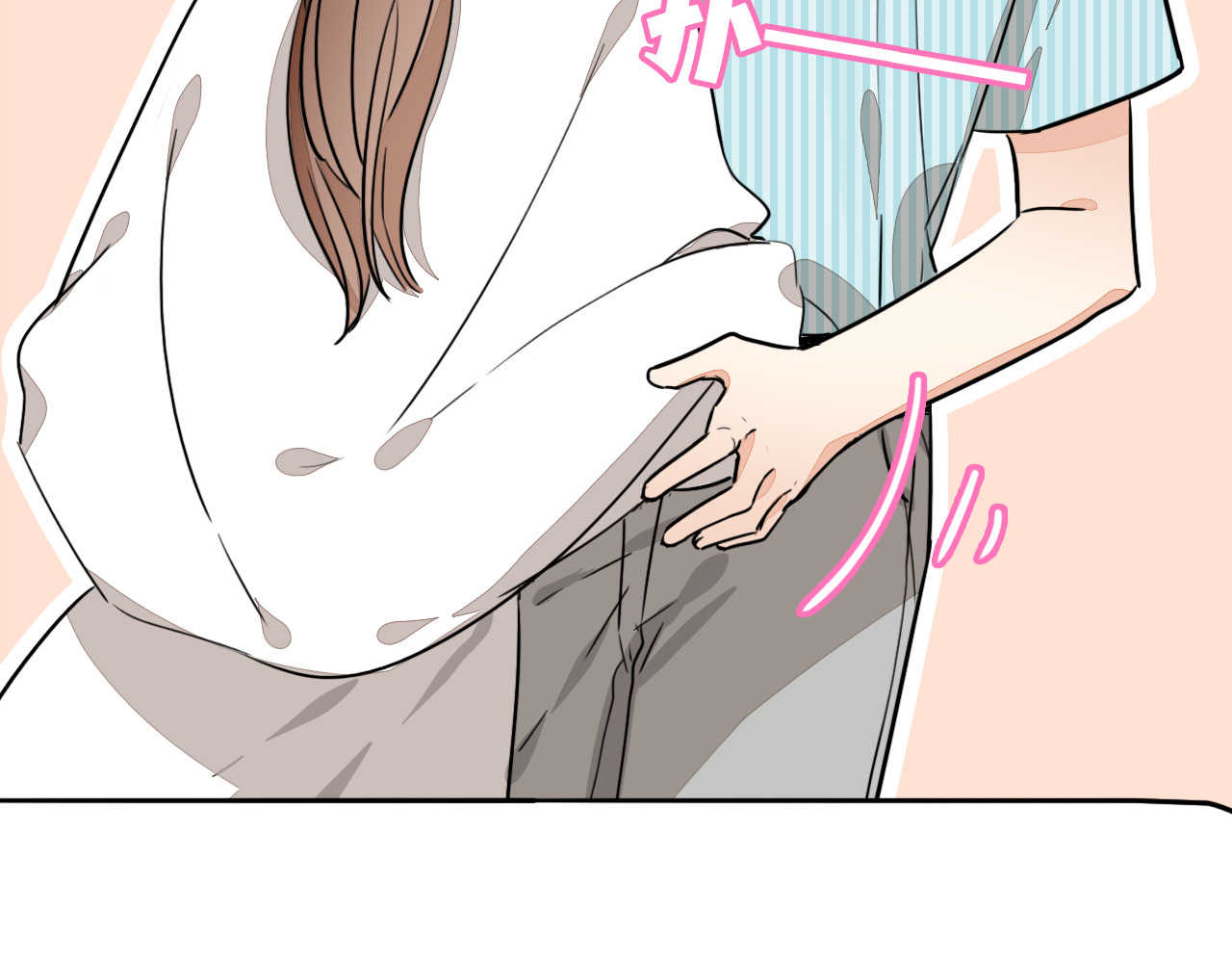 第75话 心动的瞬间 第 62 页