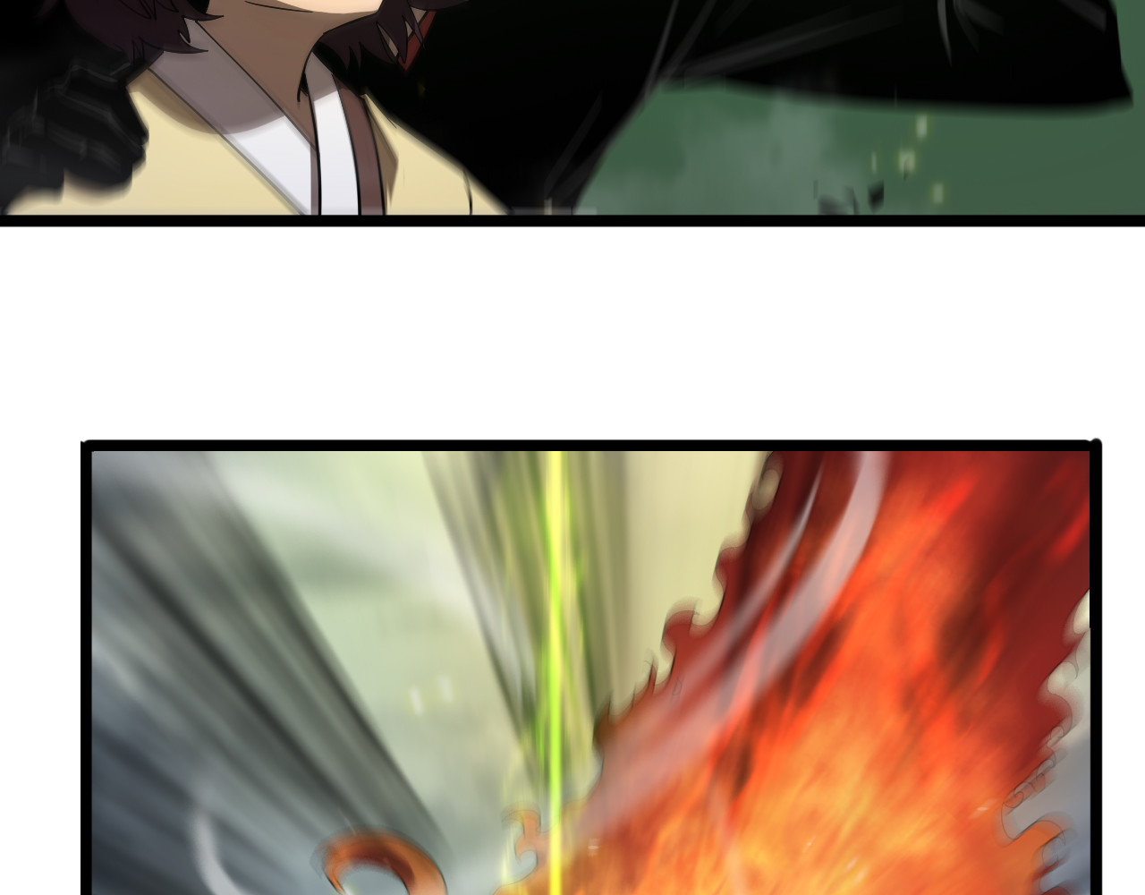 第69话 不借 第 92 页