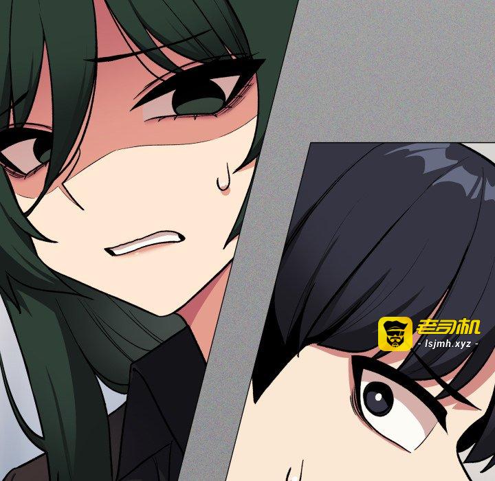 第39话 第 193 页