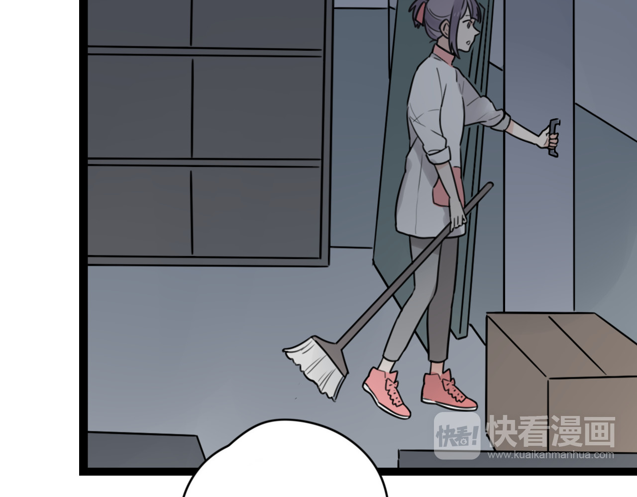第23话 是谁锁住了我 第 46 页