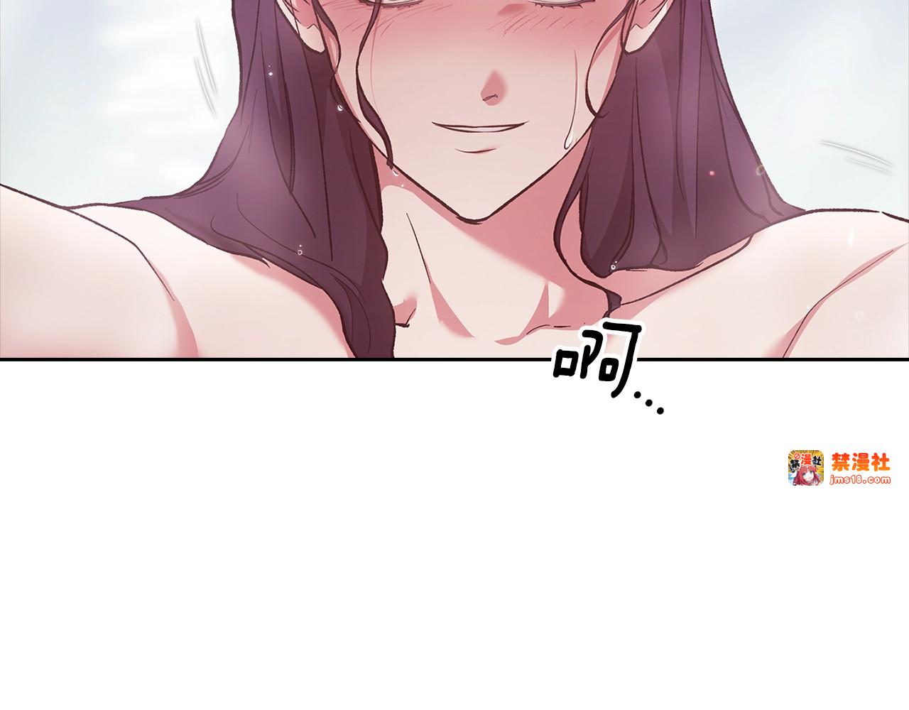 第64话 筋疲力尽的一天 第 99 页