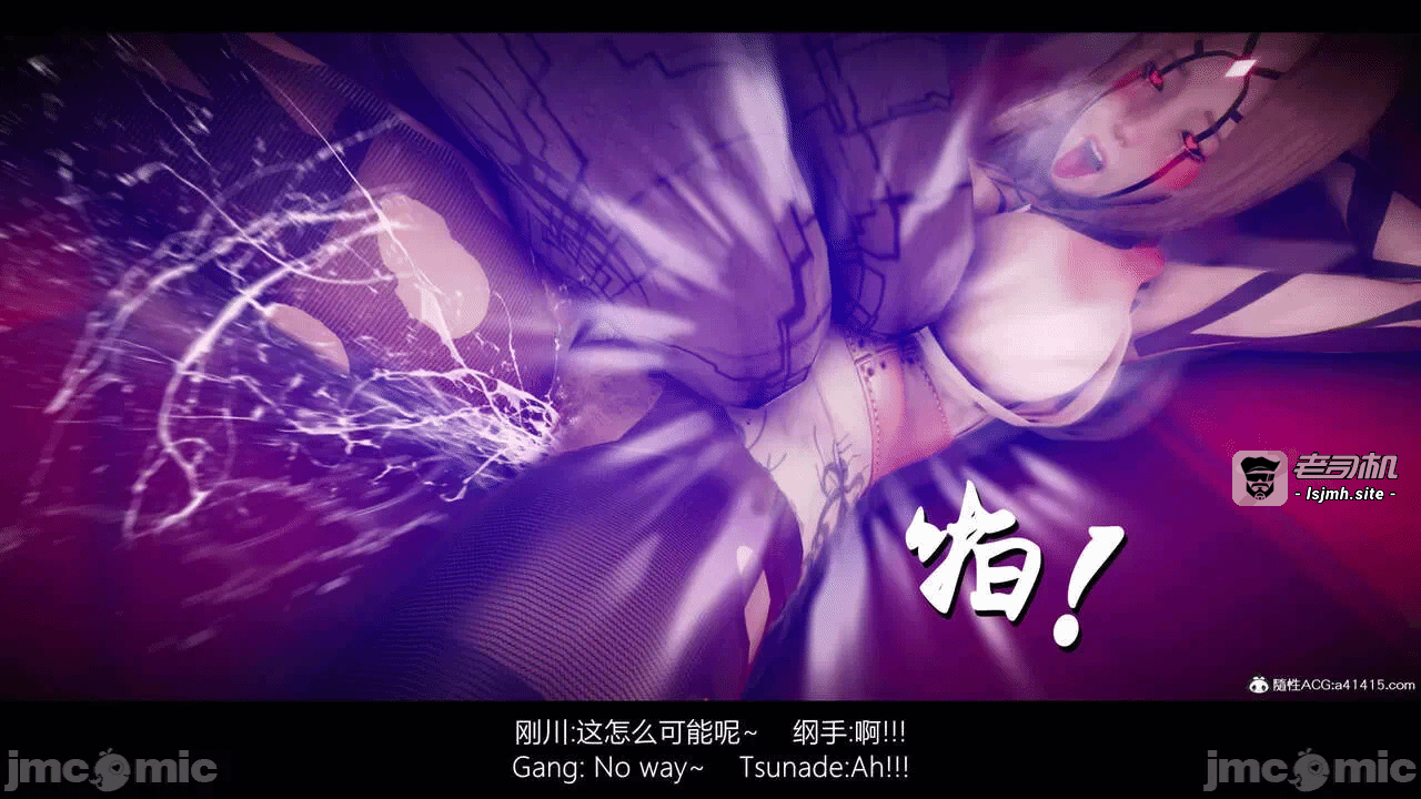 第一话 第 427 页