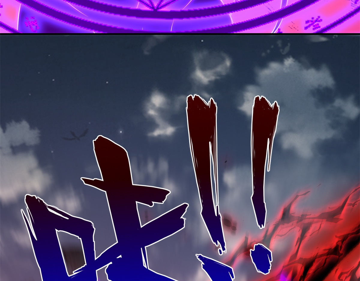 第25话 天雷灭世！ 第 68 页