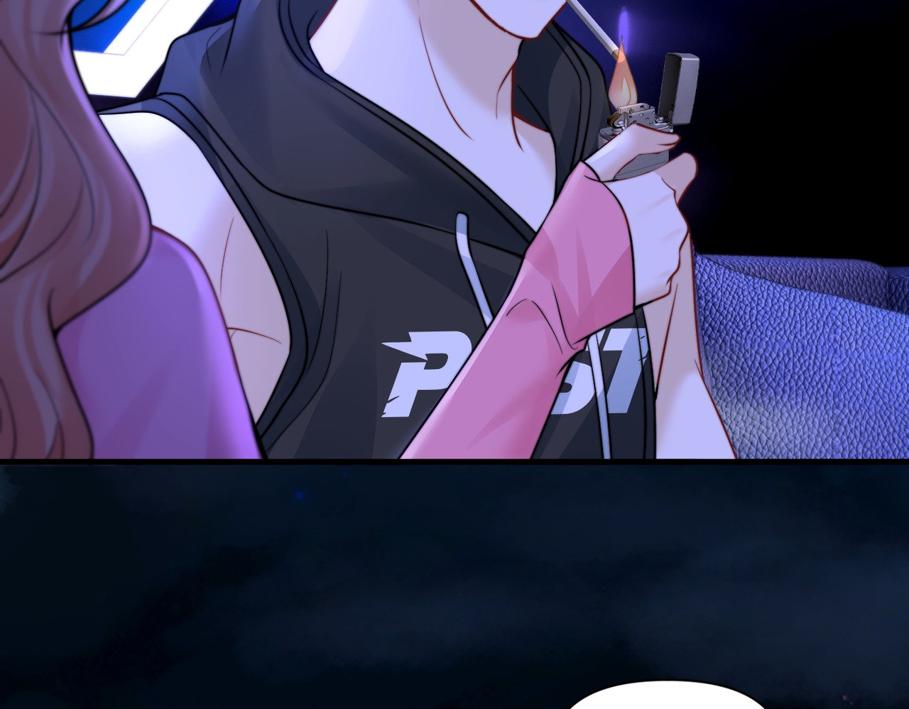第103话 你生气了？ 第 17 页