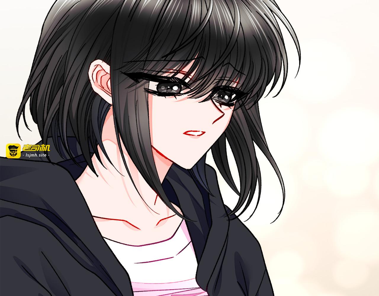 第86话 下雨桥段 第 73 页