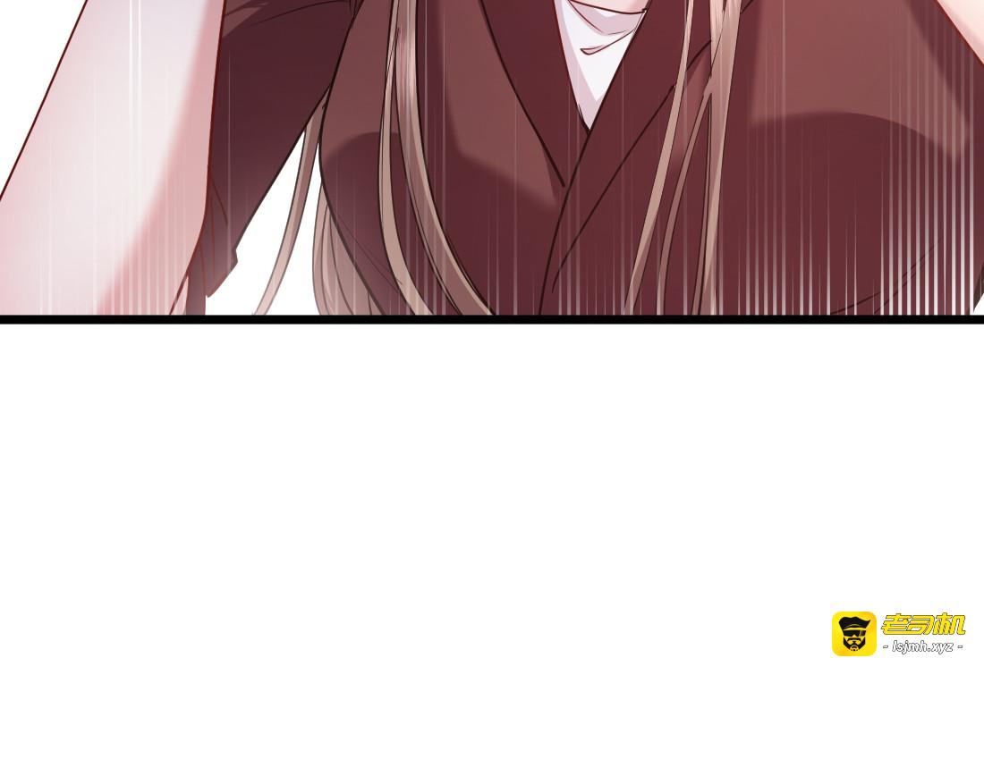 05-面试再遇牛郎？！ 第 53 页