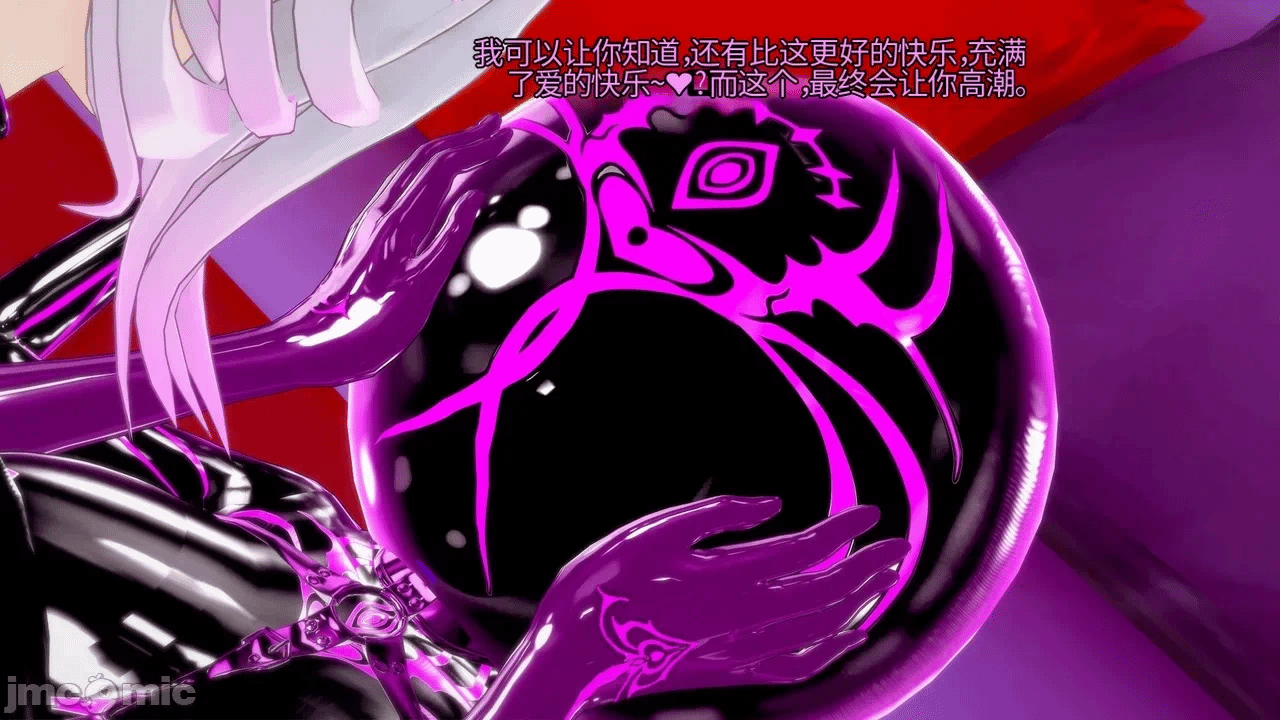 第一话 第 118 页