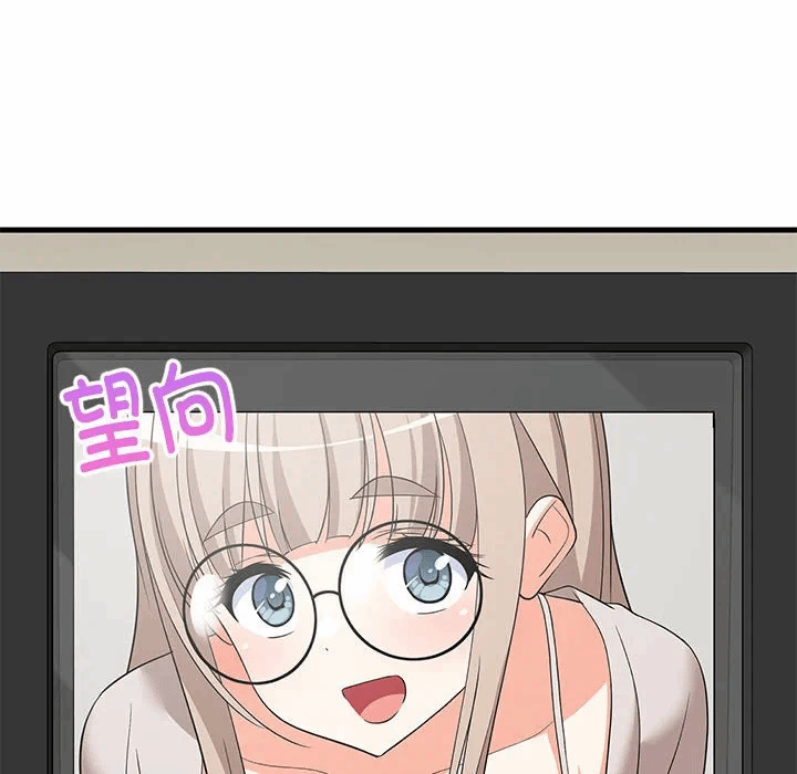 第41话 第 153 页