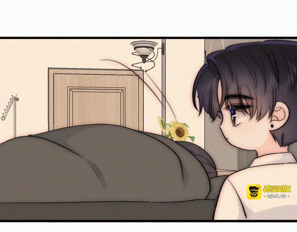 第162话 全世界最好的都给她 第 7 页