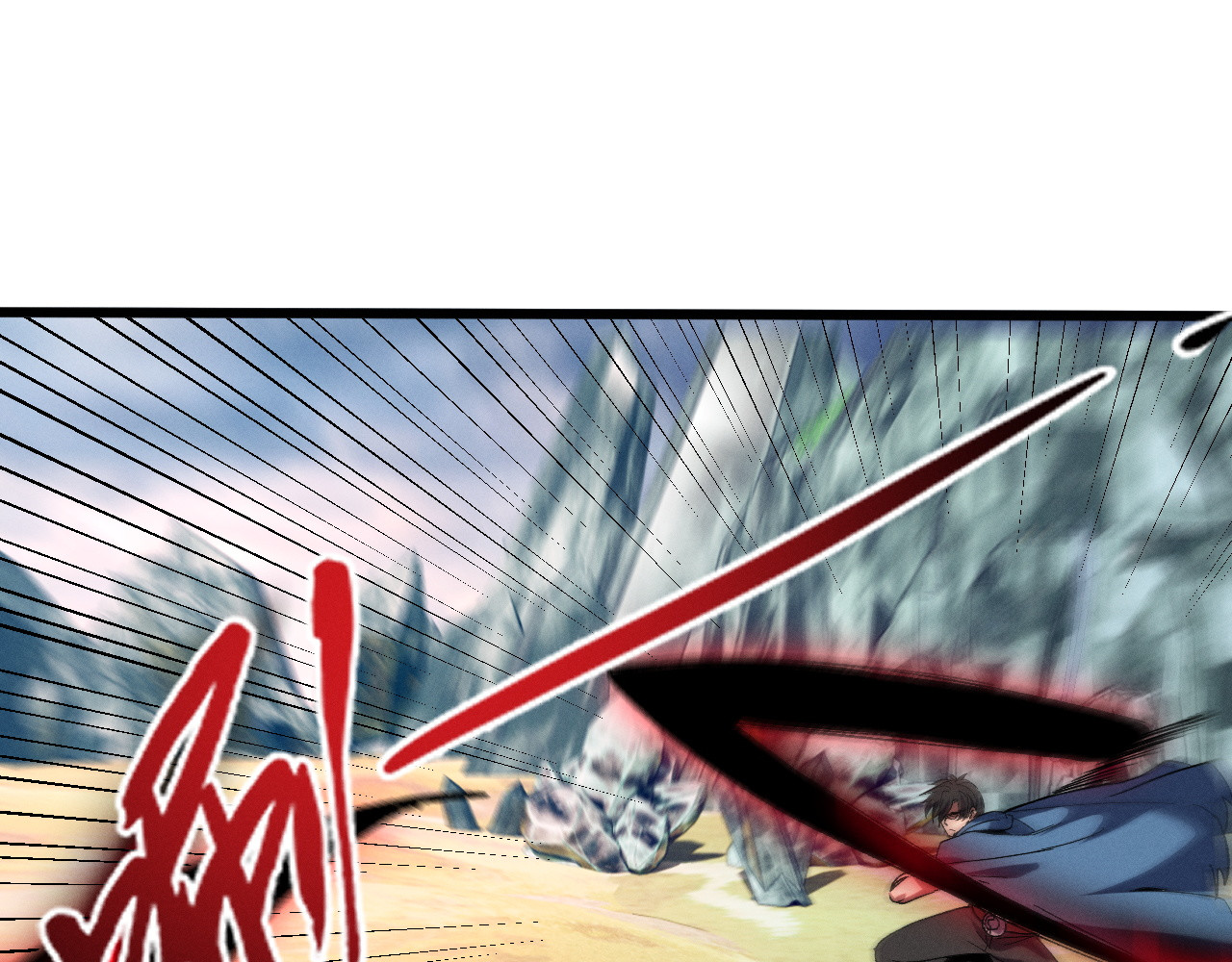 第14话 他强的像个怪物 第 40 页