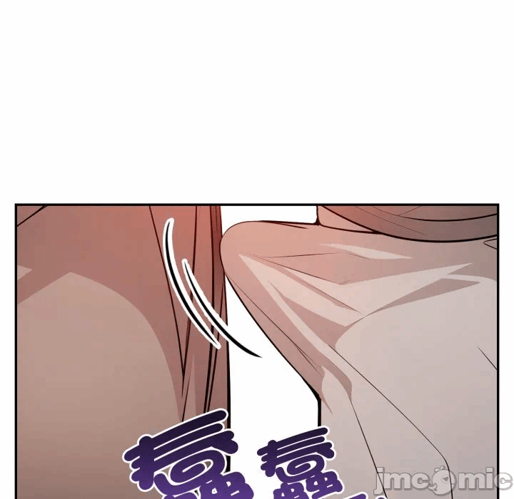 第2话 第 85 页