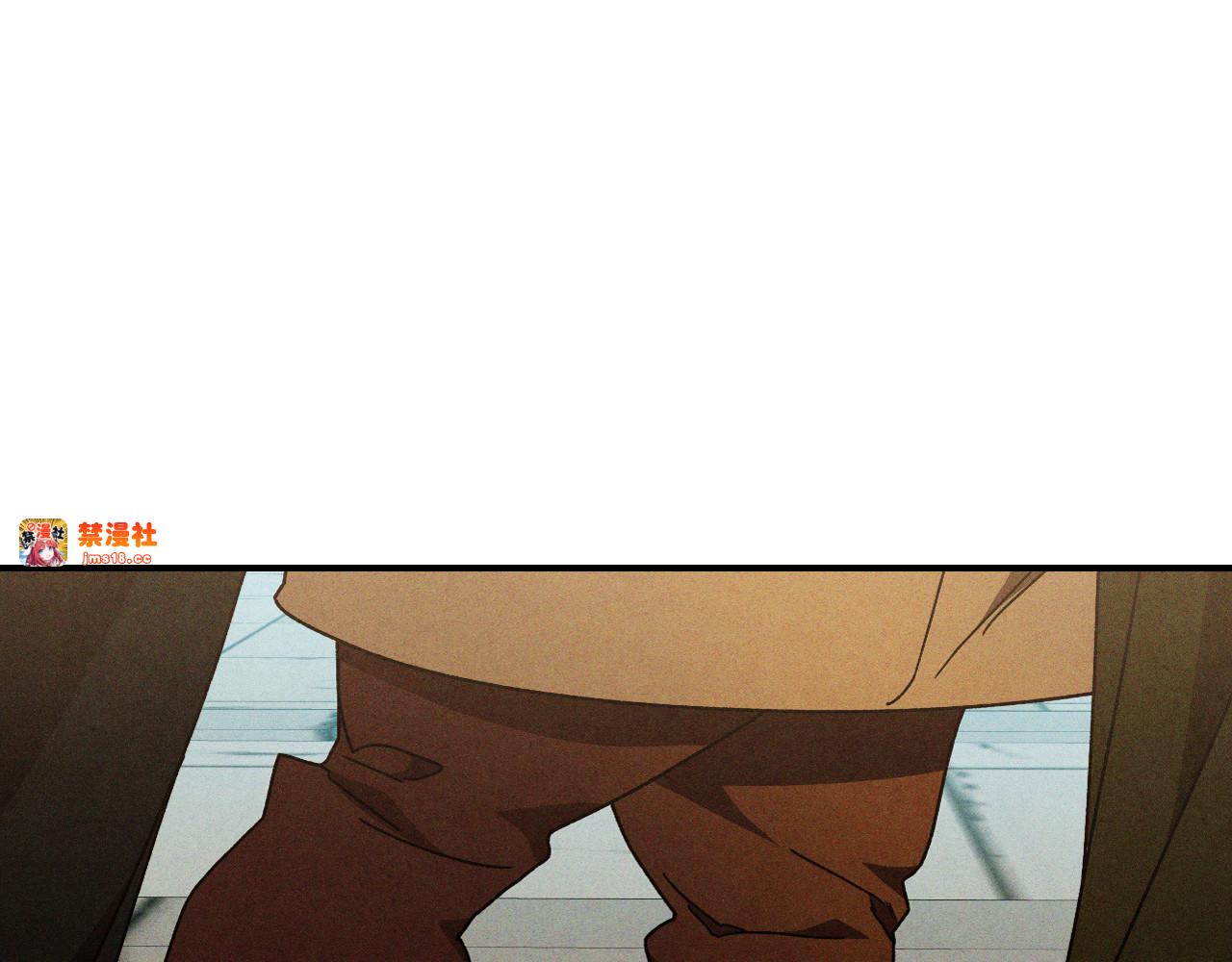 第95话 赶尽杀绝 第 57 页