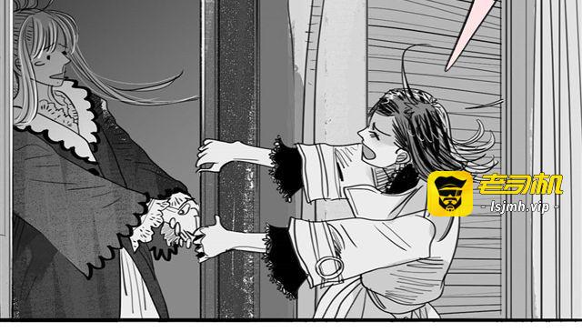 第38话 我们的过去，都不算数了吗 第 21 页