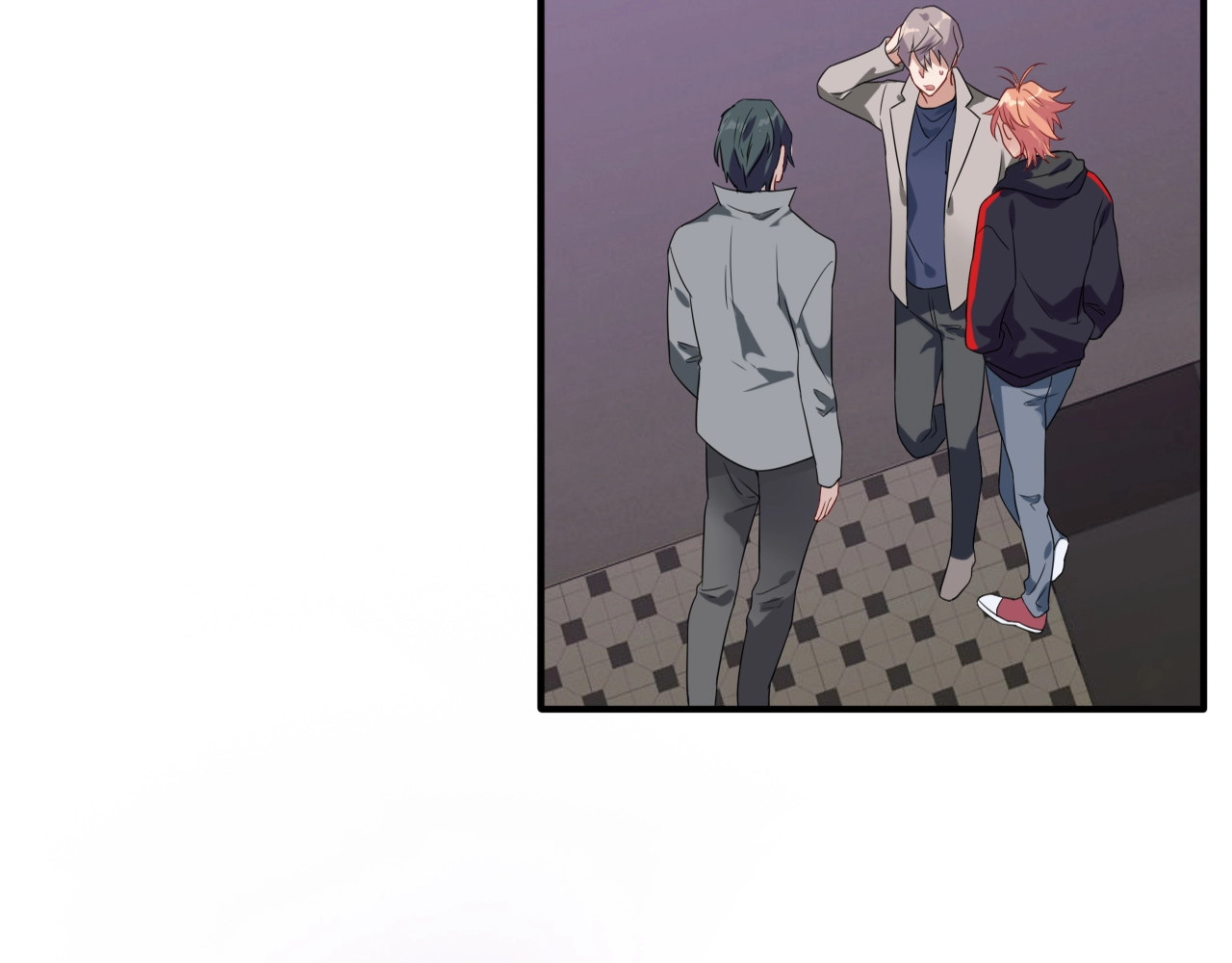 第64话 欺骗？帮忙？ 第 86 页