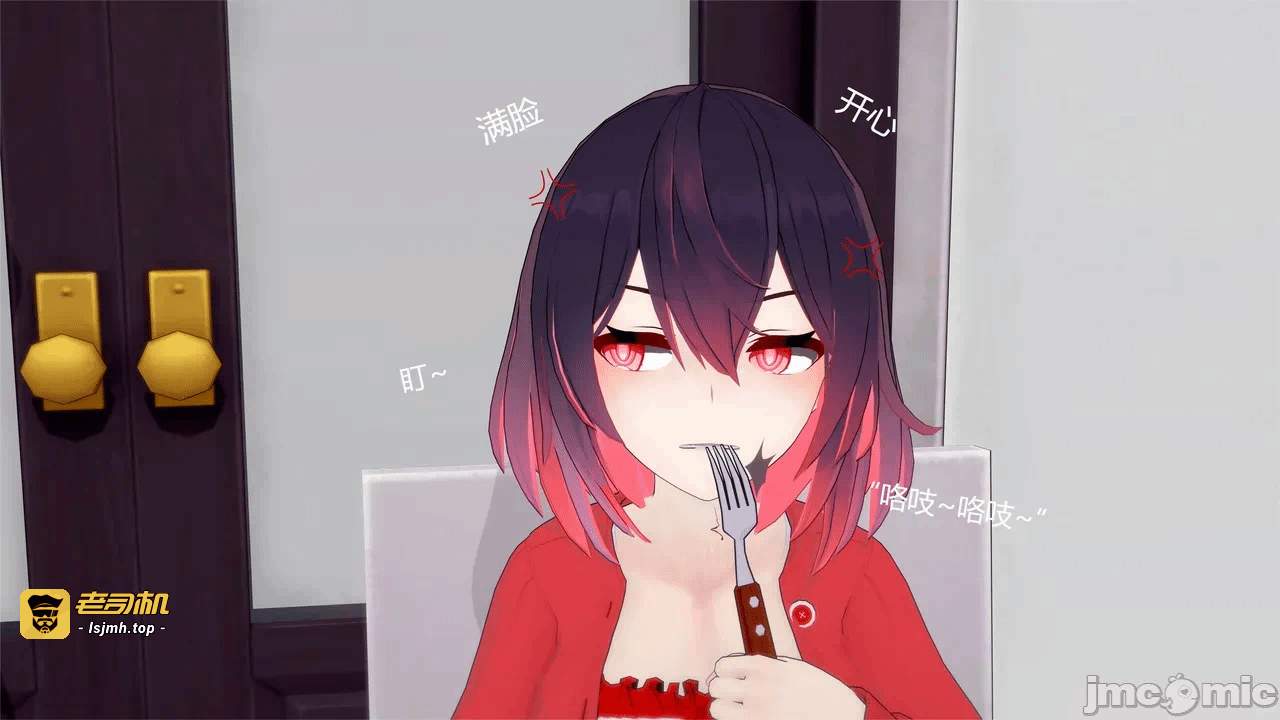 第一话 第 965 页