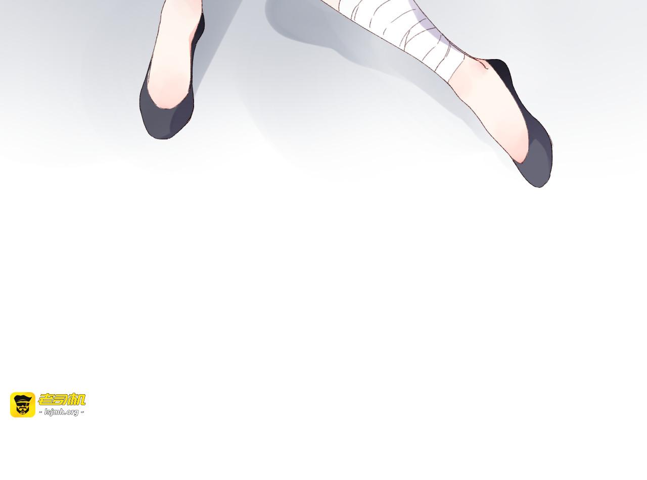 第44话 成长 第 5 页