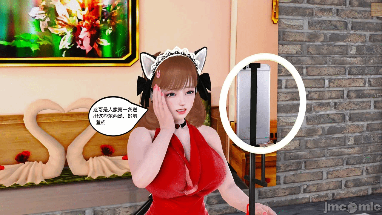 第一话 第 339 页