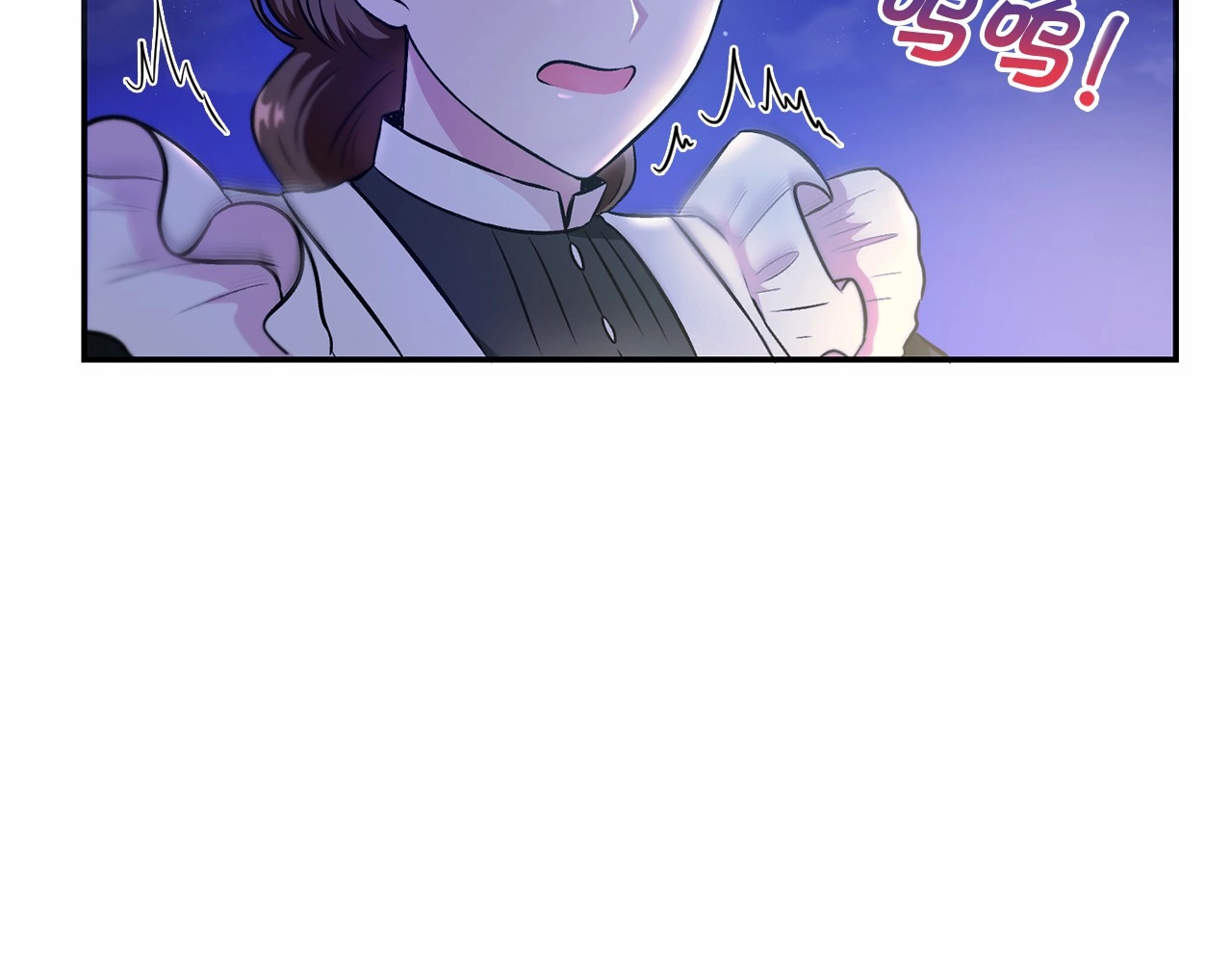 第6话 迁宫到荒废黑玫瑰宫殿 第 102 页
