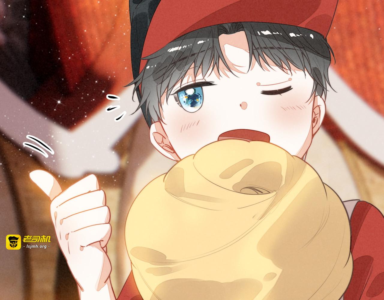 第41话 决战之日！来吧！ 第 53 页