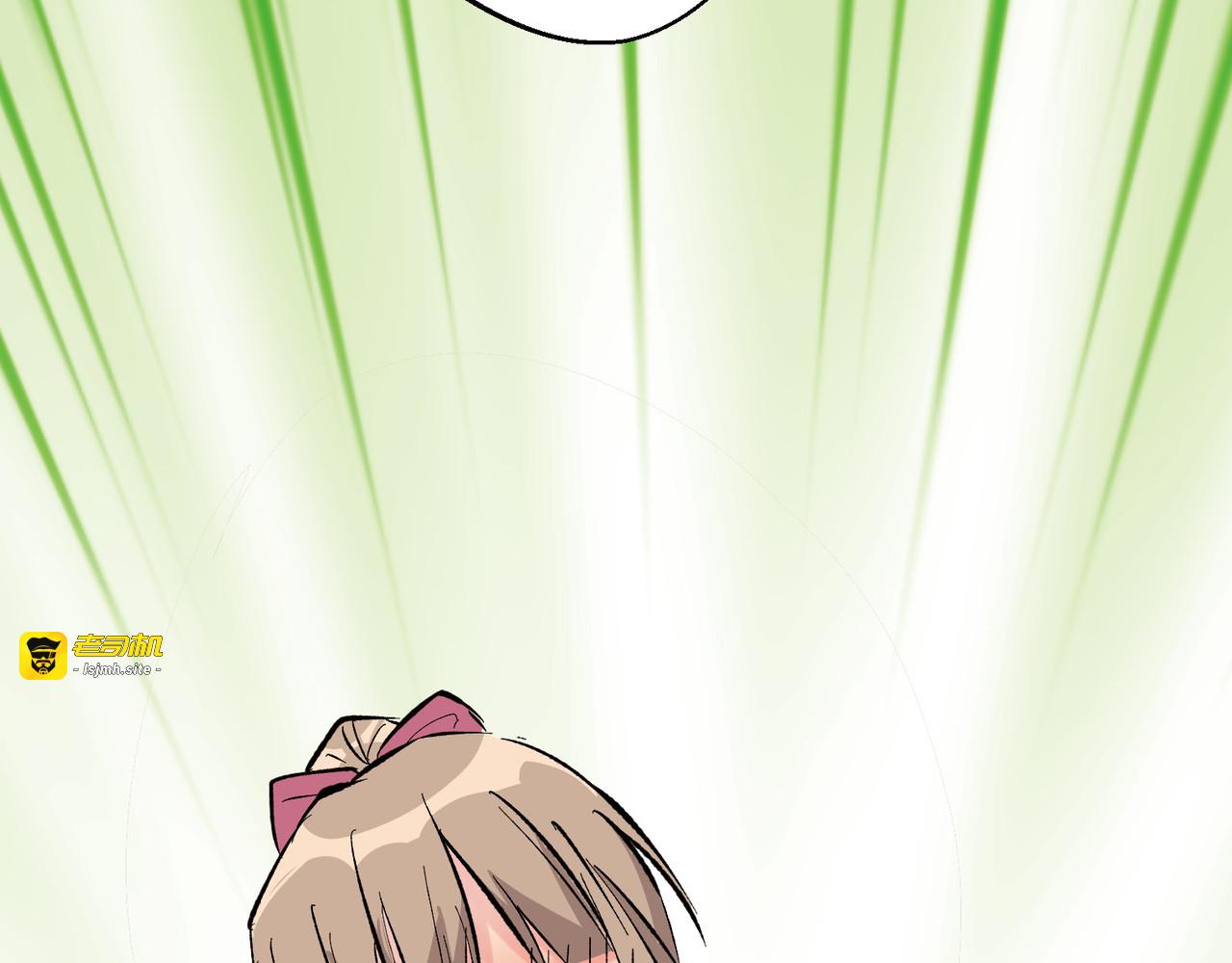 第3话 第 143 页
