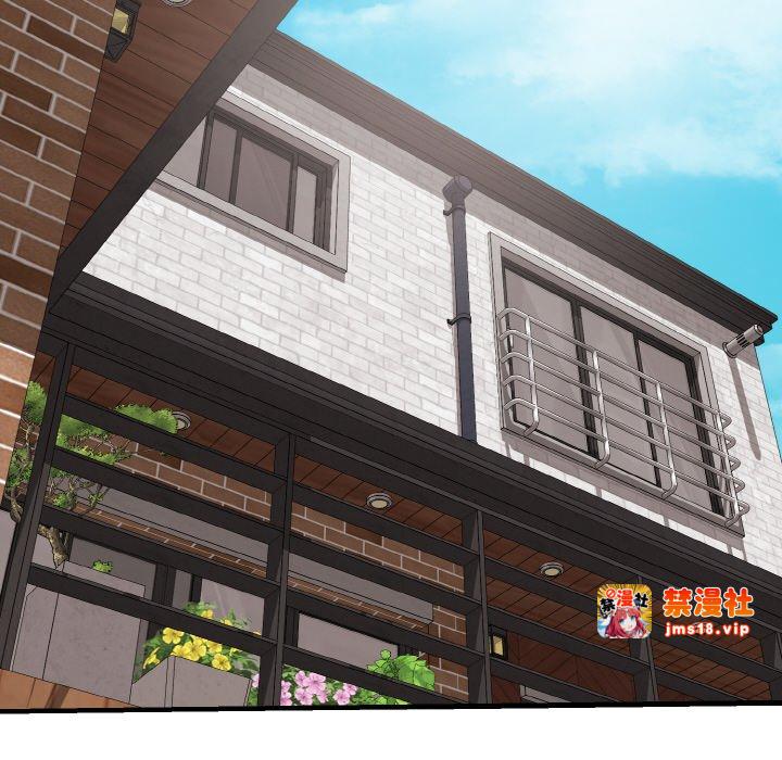 第24话 第 71 页