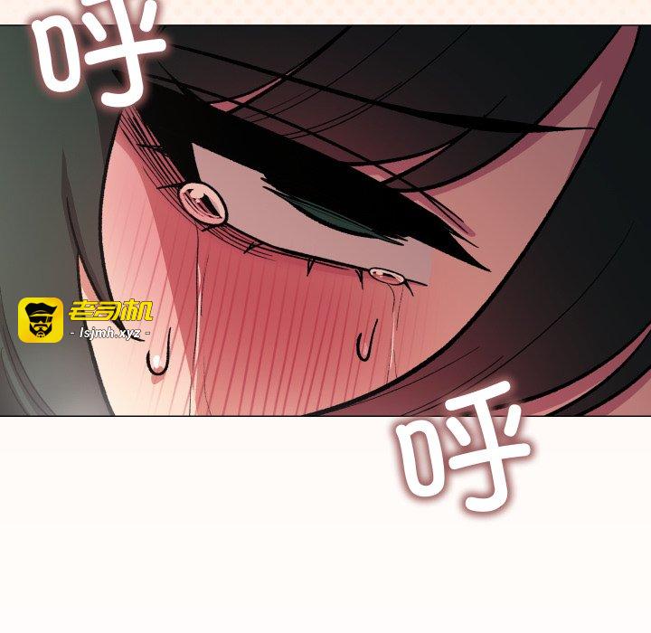 第52话 第 155 页