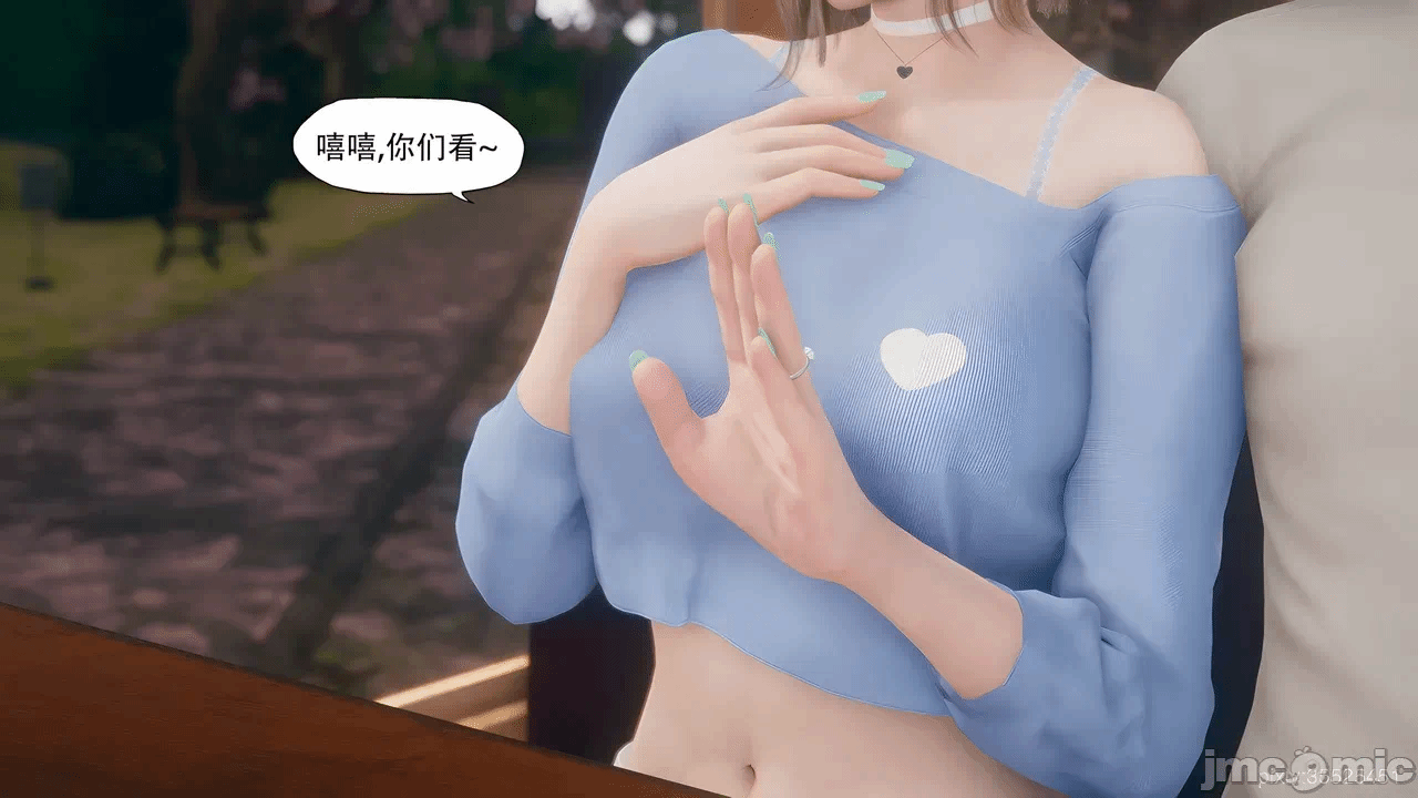 第一话 第 1226 页