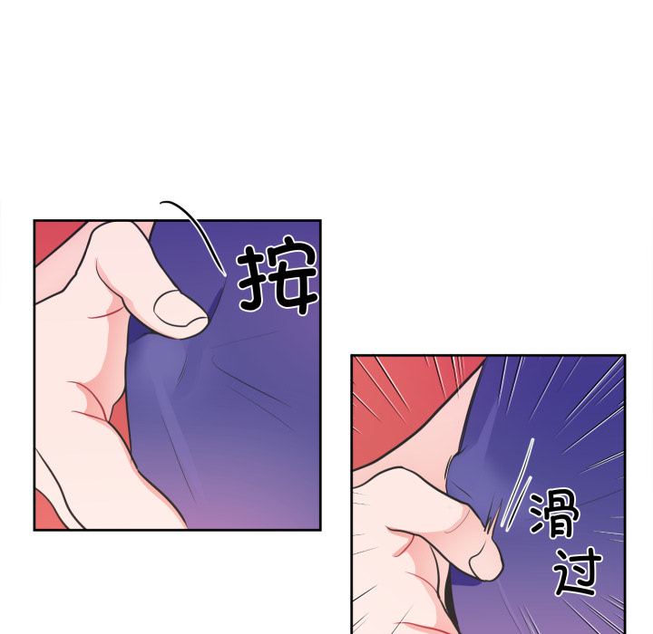 第3话 第 36 页