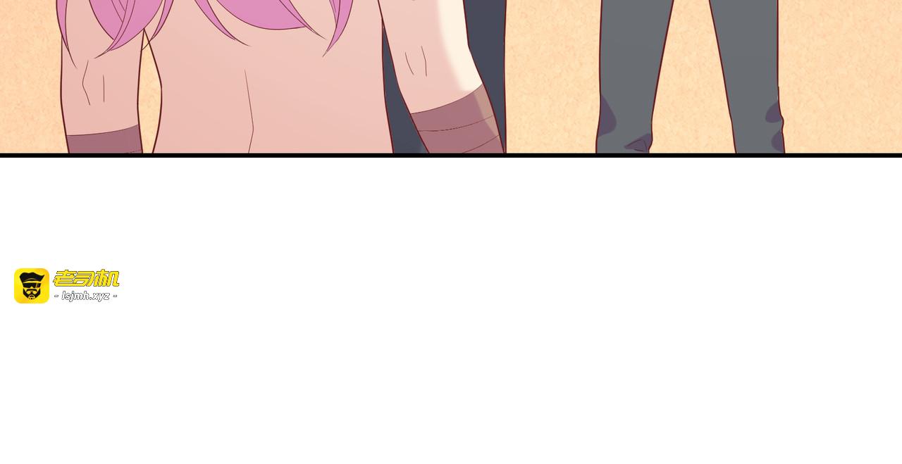 第53话 乌拉的嫉妒 第 117 页