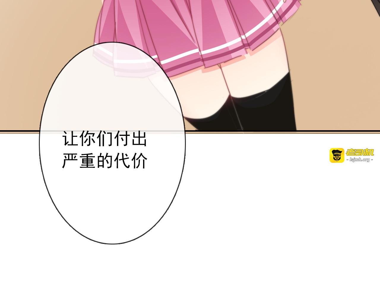 第129话 格斗女王 第 63 页