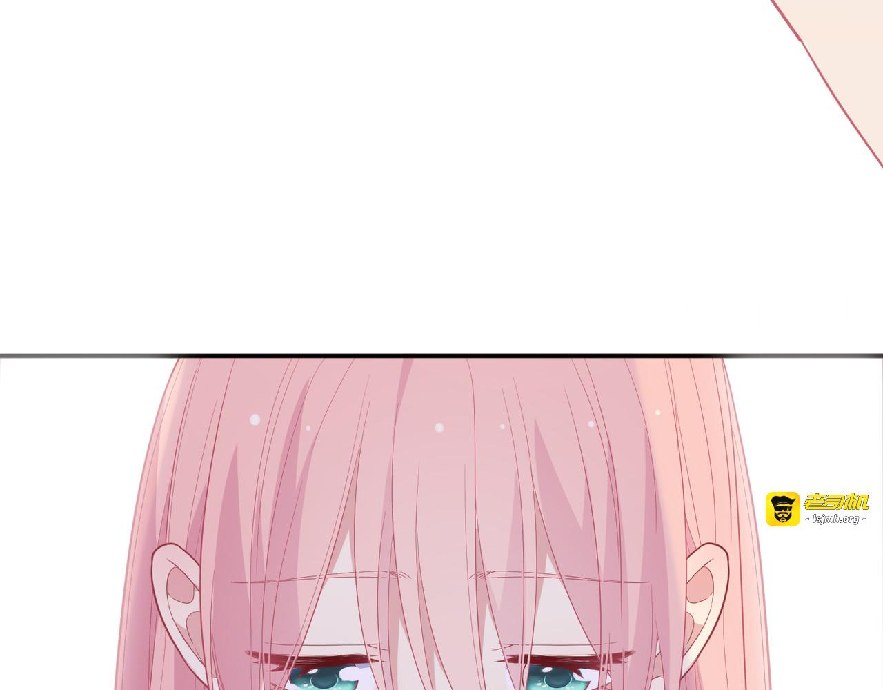 第46话 你不能欺负他 第 73 页