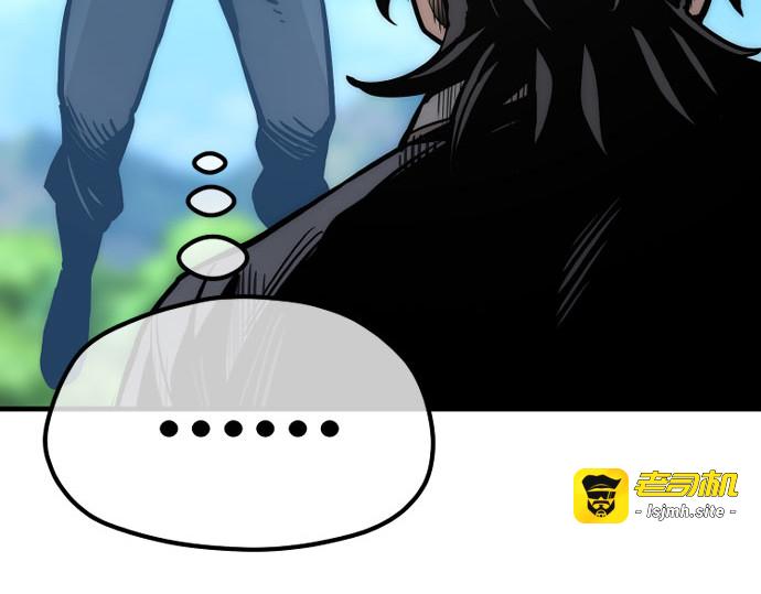 第36话 第 273 页