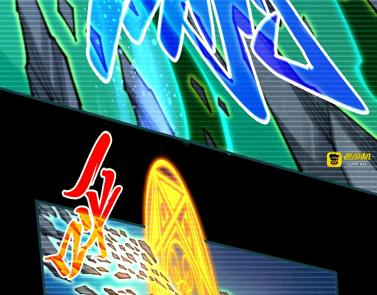 第445话 剑的生命 第 69 页