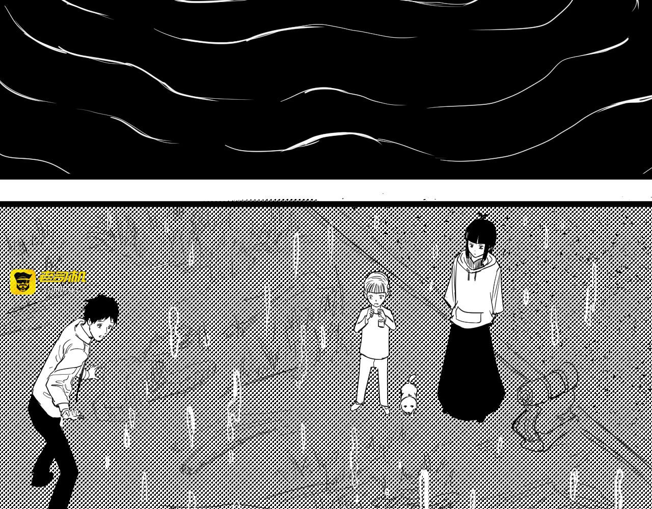 短篇（下） 第 245 页