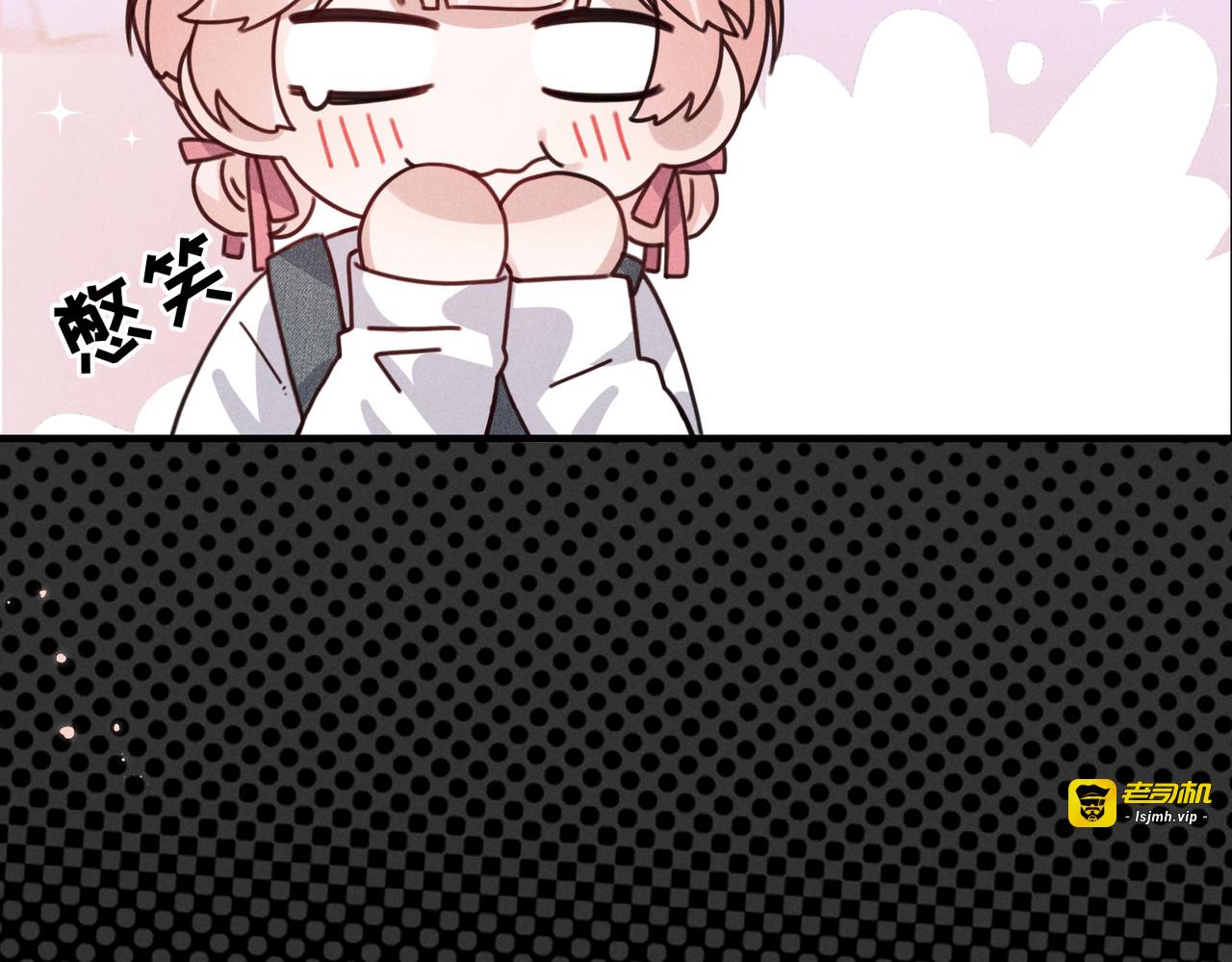 第14话：假发 第 127 页