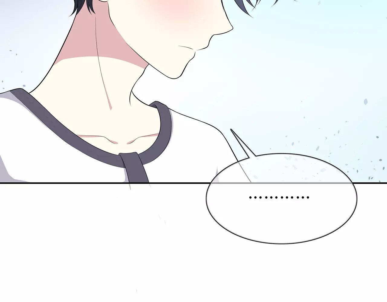 第57话 心事 第 14 页
