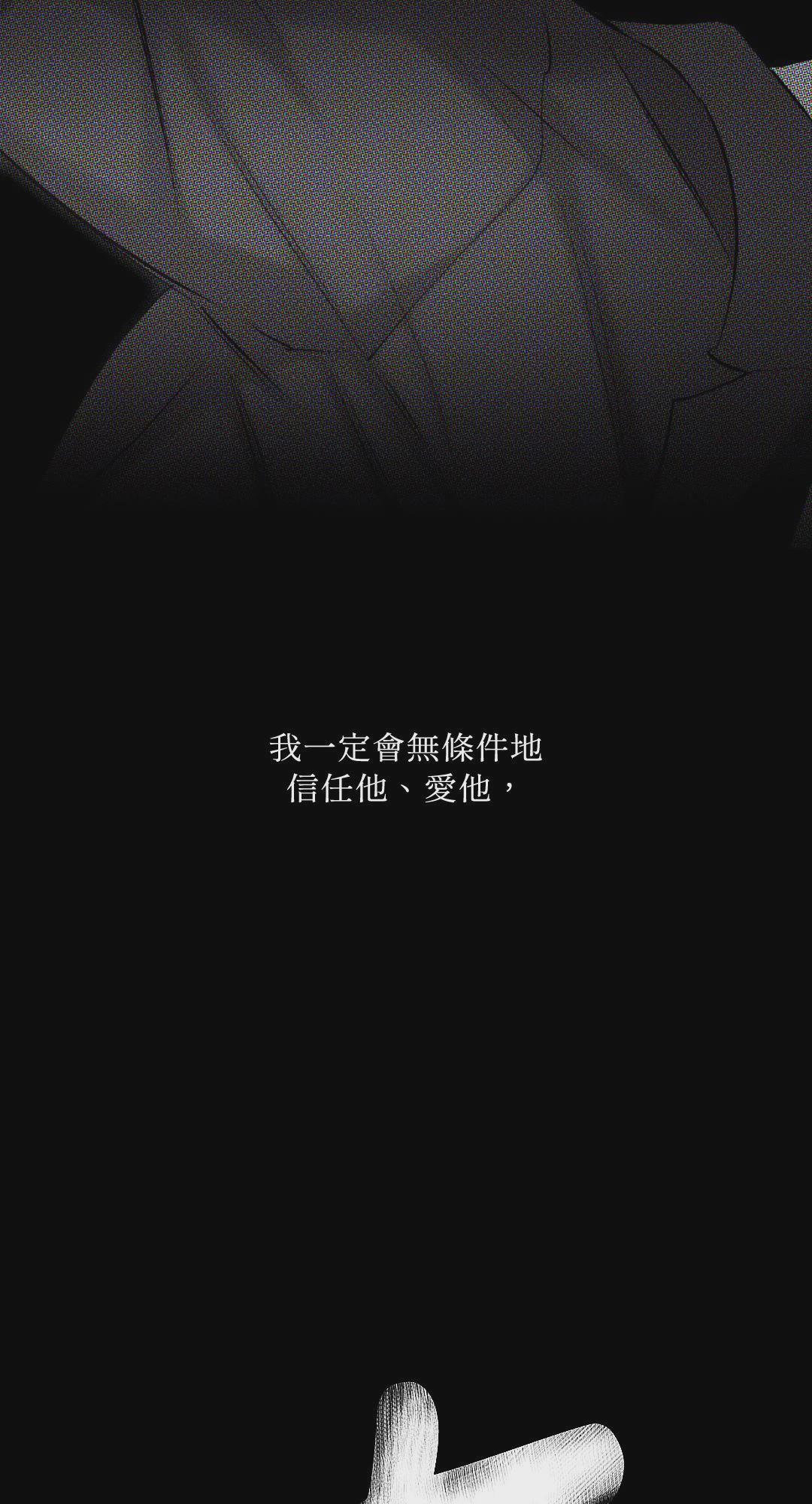第5话 第 51 页