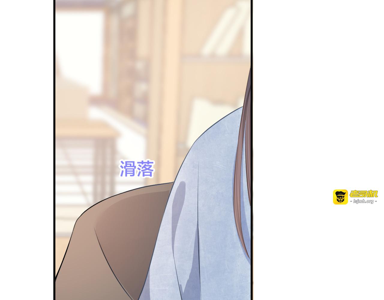 第三十一话 再见！ 第 27 页