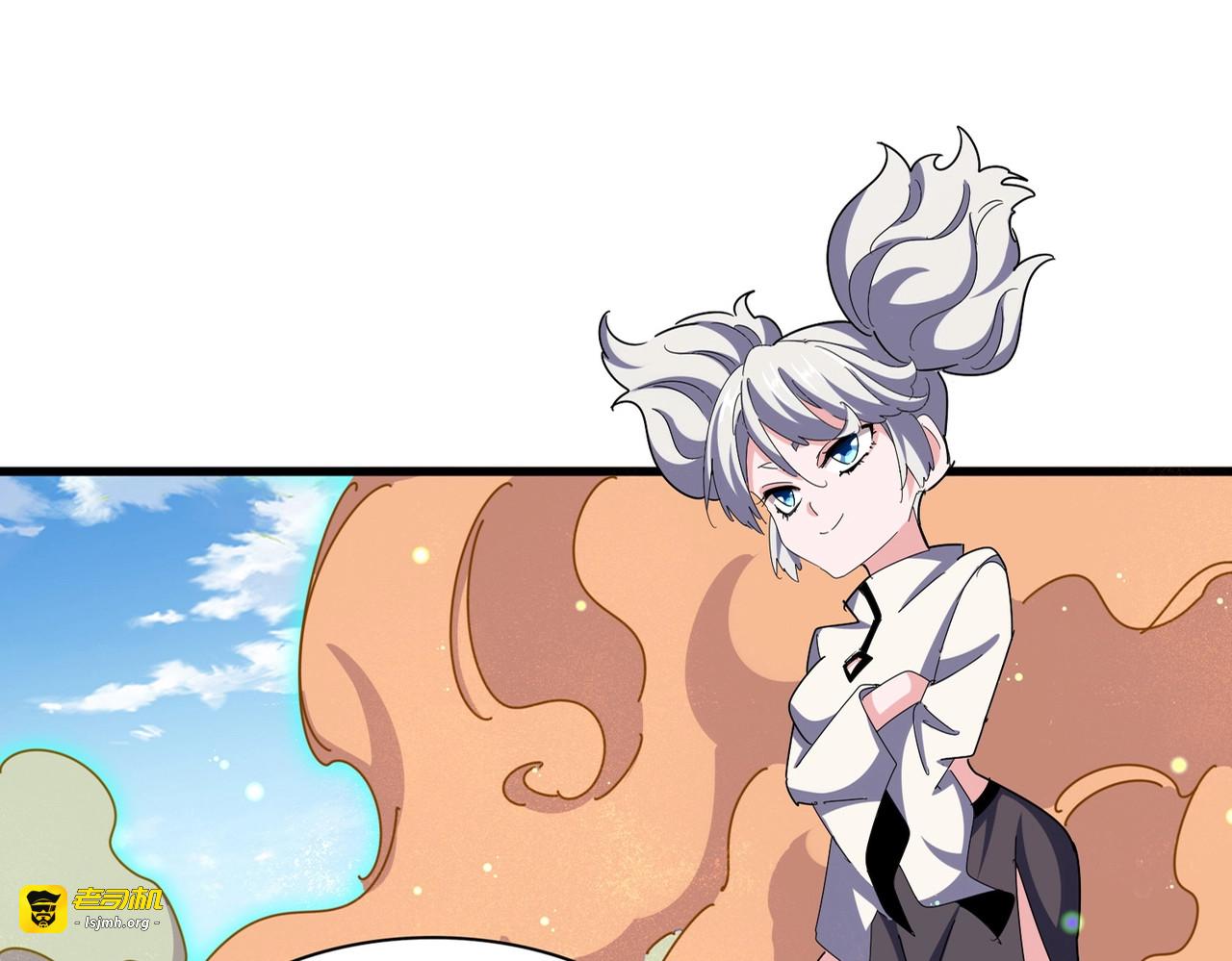 第477话 策反中 第 31 页