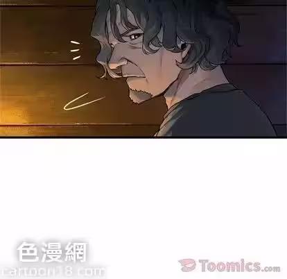 第41话 第 24 页