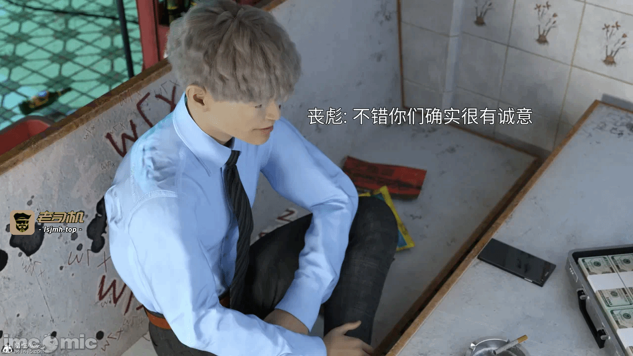 第一话 第 163 页
