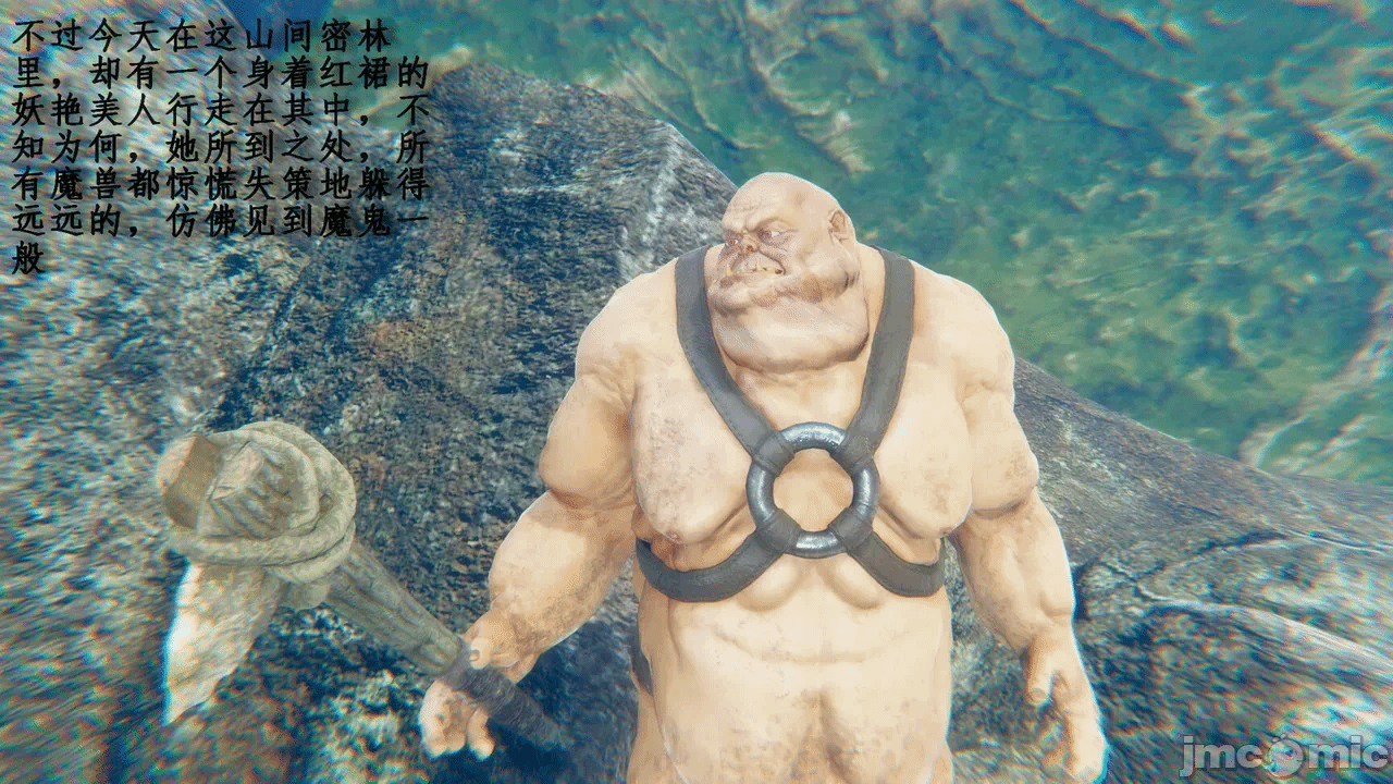 第一话 第 328 页