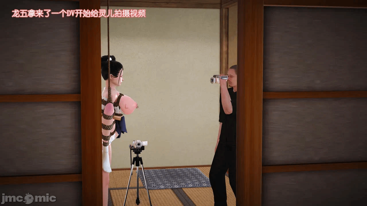第一话 第 616 页